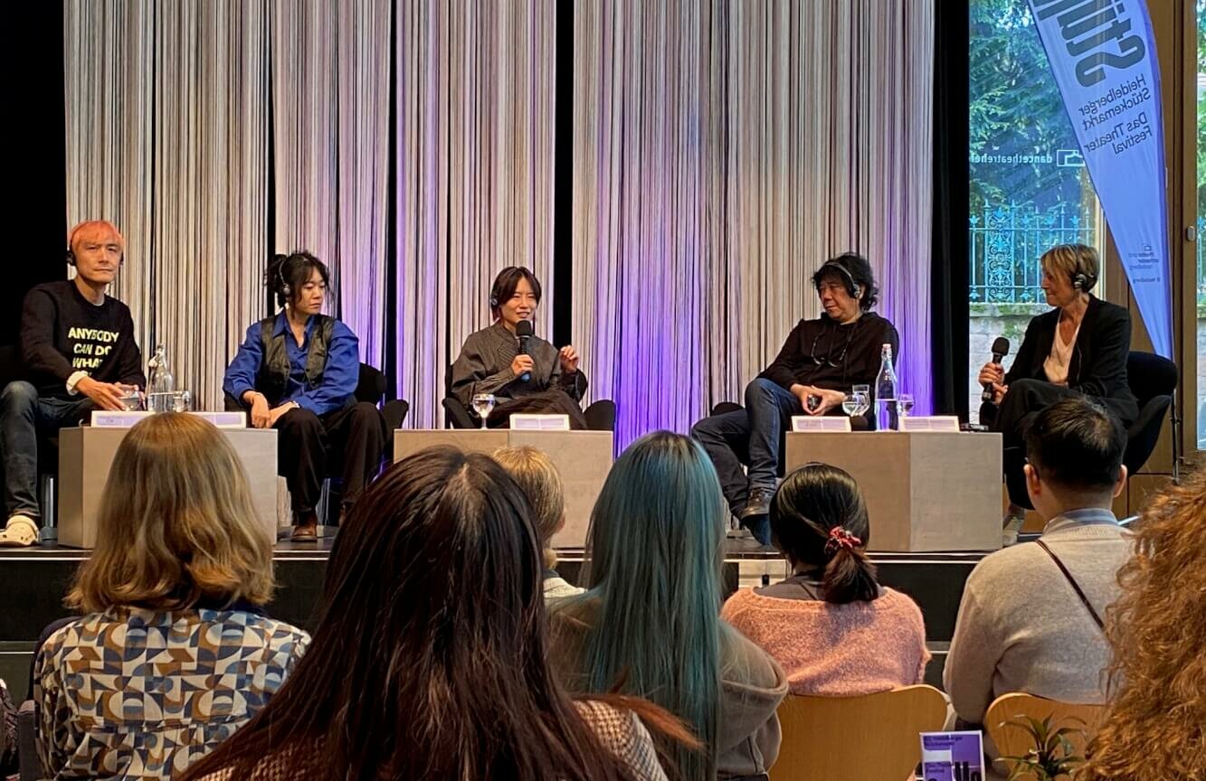 Podiumsgespräch über die Theaterszene Chinas